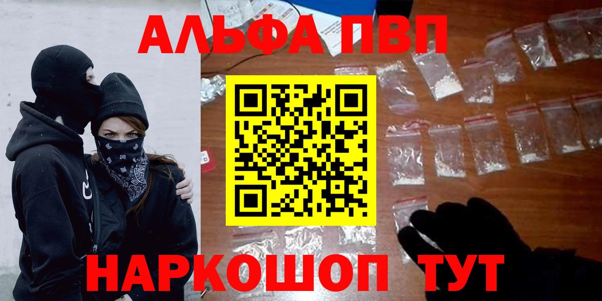 A-PVP СК КРИС Пыть-Ях