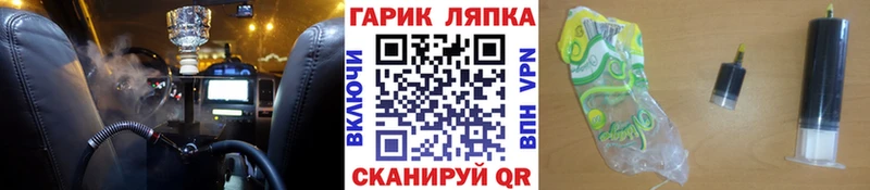 ГАШИШ Premium  Пыть-Ях 