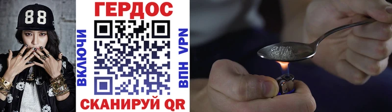 ссылка на мегу как зайти  где найти   Пыть-Ях  Героин Афган 