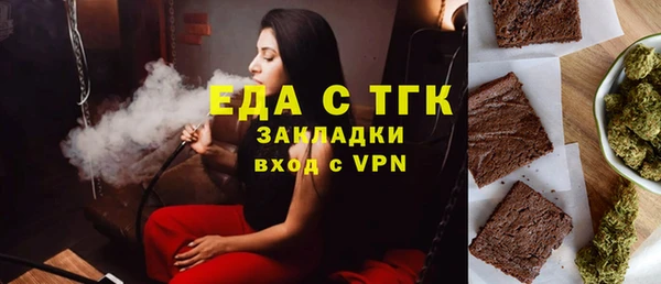 скорость Дмитриев