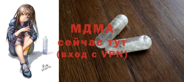 мяу мяу мука Дмитров