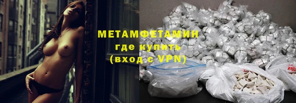 мяу мяу мука Дмитров