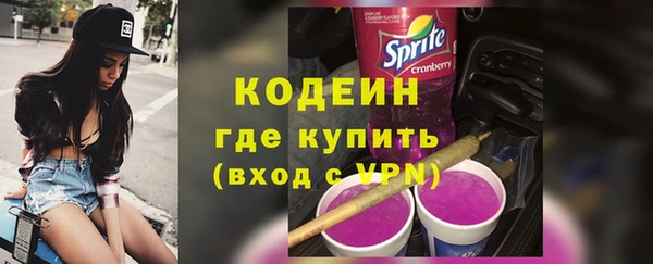 мяу мяу мука Дмитров