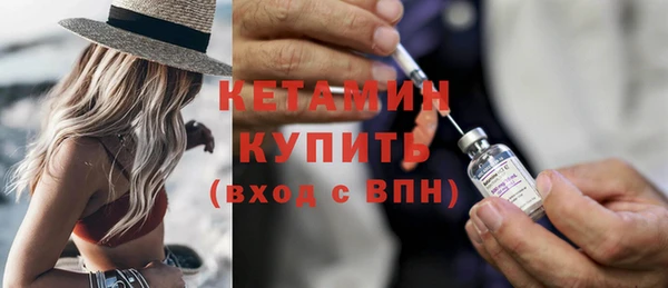 скорость Дмитриев