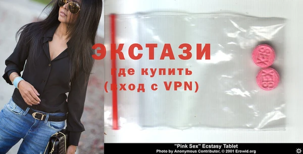 каннабис Нефтекумск