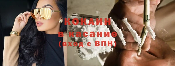 крисы Навашино