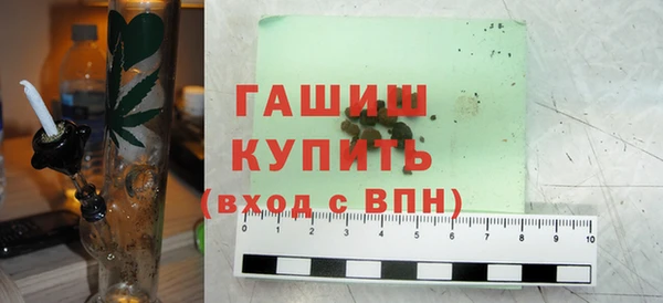 скорость Дмитриев