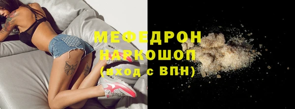 ПСИЛОЦИБИНОВЫЕ ГРИБЫ Наволоки
