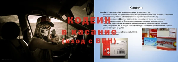 скорость Дмитриев