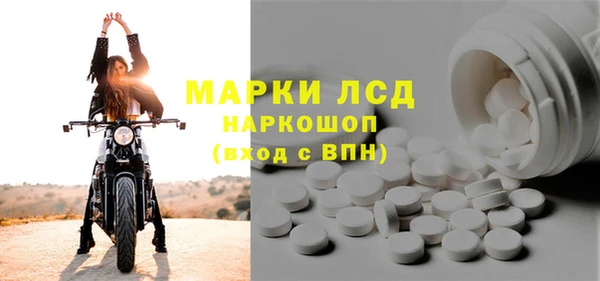 мяу мяу мука Дмитров