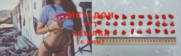 скорость Дмитриев