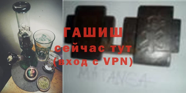 бошки Нея
