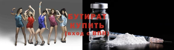 скорость Дмитриев