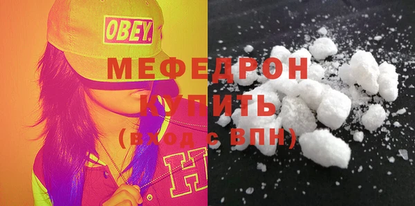 скорость Дмитриев