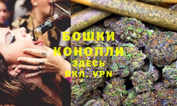 мефедрон VHQ Нефтегорск