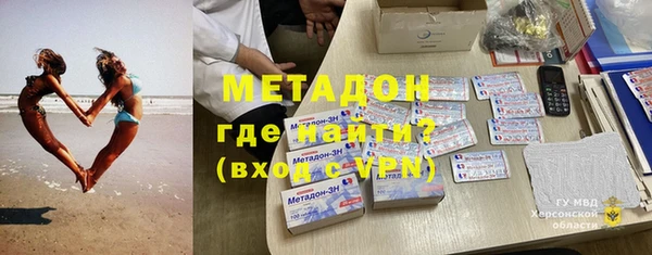 бошки Нея
