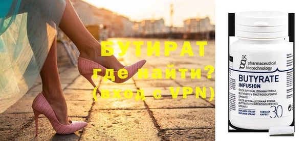 каннабис Нефтекумск