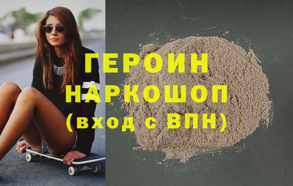 скорость Дмитриев