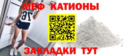 бутират Азнакаево