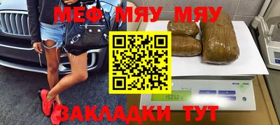 хмурый Абинск