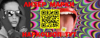 меф VHQ Абакан