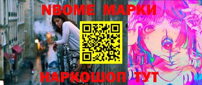 меф Краснознаменск