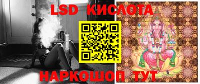 альфа пвп VHQ Краснодар