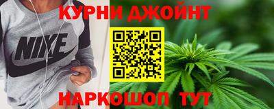 меф Краснознаменск