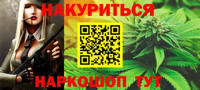 меф Краснознаменск