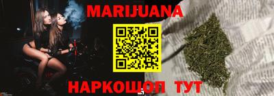 альфа пвп VHQ Краснодар