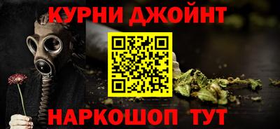 альфа пвп VHQ Краснодар