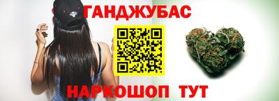 хмурый Абинск