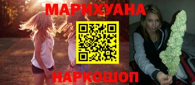 альфа пвп VHQ Краснодар
