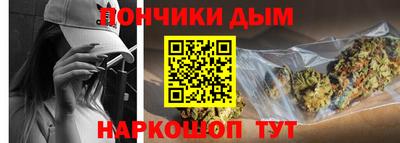 меф Краснознаменск