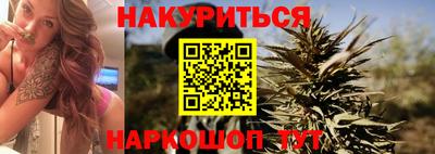 меф Краснознаменск