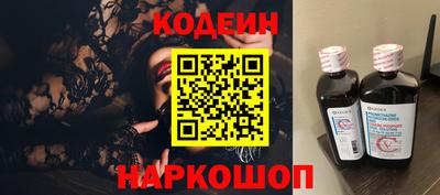 альфа пвп VHQ Краснодар