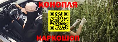 альфа пвп VHQ Краснодар