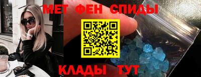 бутик Краснокаменск