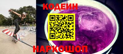 альфа пвп VHQ Краснодар