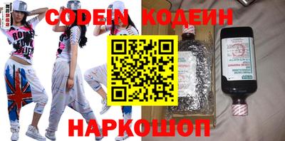 меф Краснознаменск