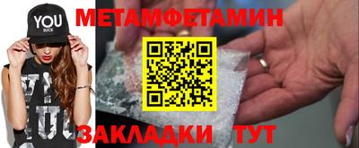 альфа пвп VHQ Краснодар