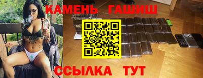 меф Краснознаменск
