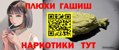 меф Краснознаменск