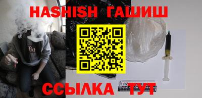 меф Краснознаменск