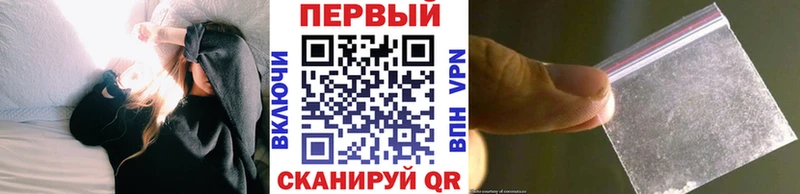 кракен ONION  что такое   Пыть-Ях  МЕТАМФЕТАМИН Methamphetamine 