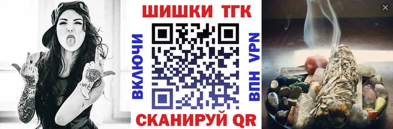 где продают наркотики  Пыть-Ях  Марихуана Ganja 