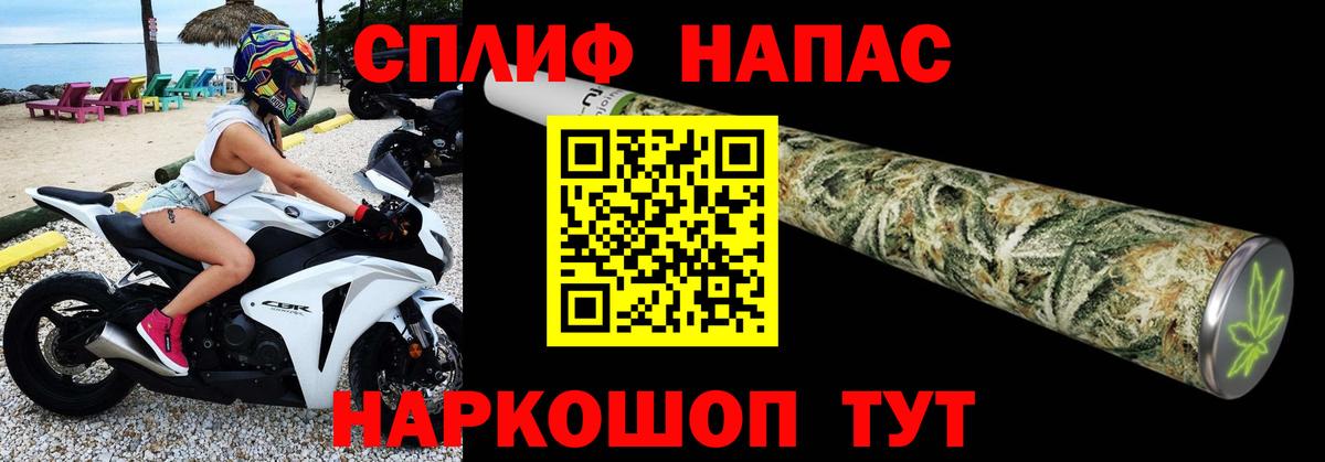 Бошки марихуана Ganja  Марихуана SATIVA & INDICA  Бошки марихуана OG Kush  Вход с VPN  Пыть-Ях 